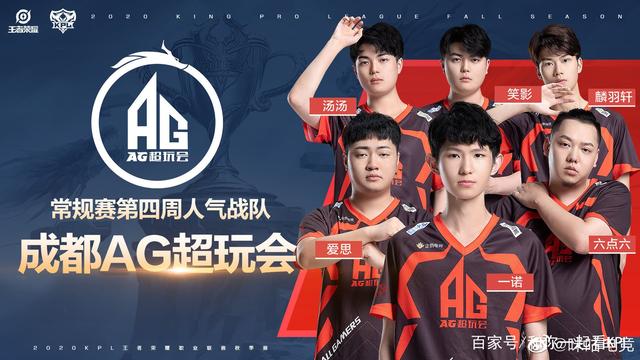 邁阿密的生
