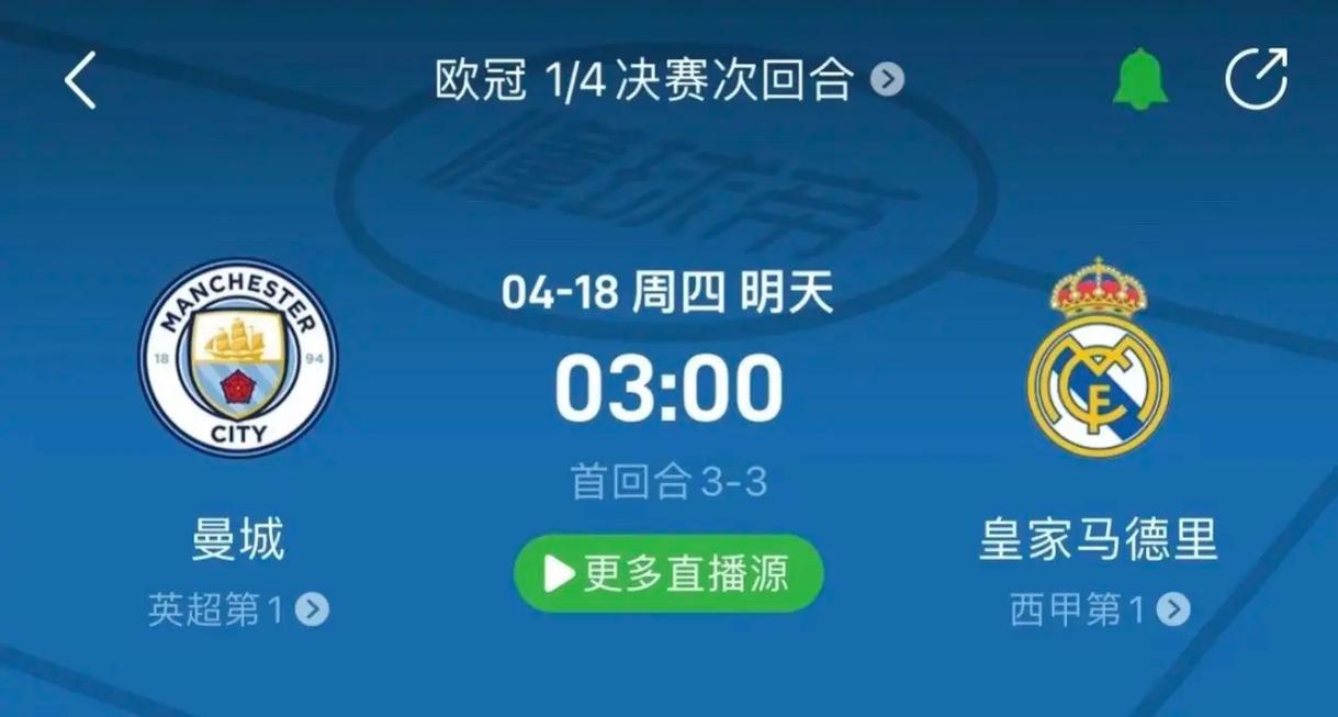 探讨这句话
