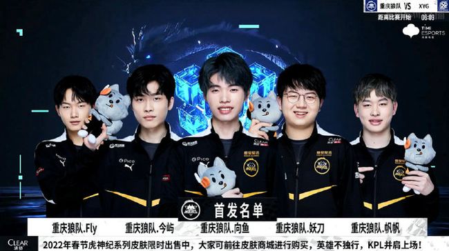 教练的信任