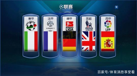 绿茵公益课 YONEX青少年高尔夫学园深圳挥杆启梦