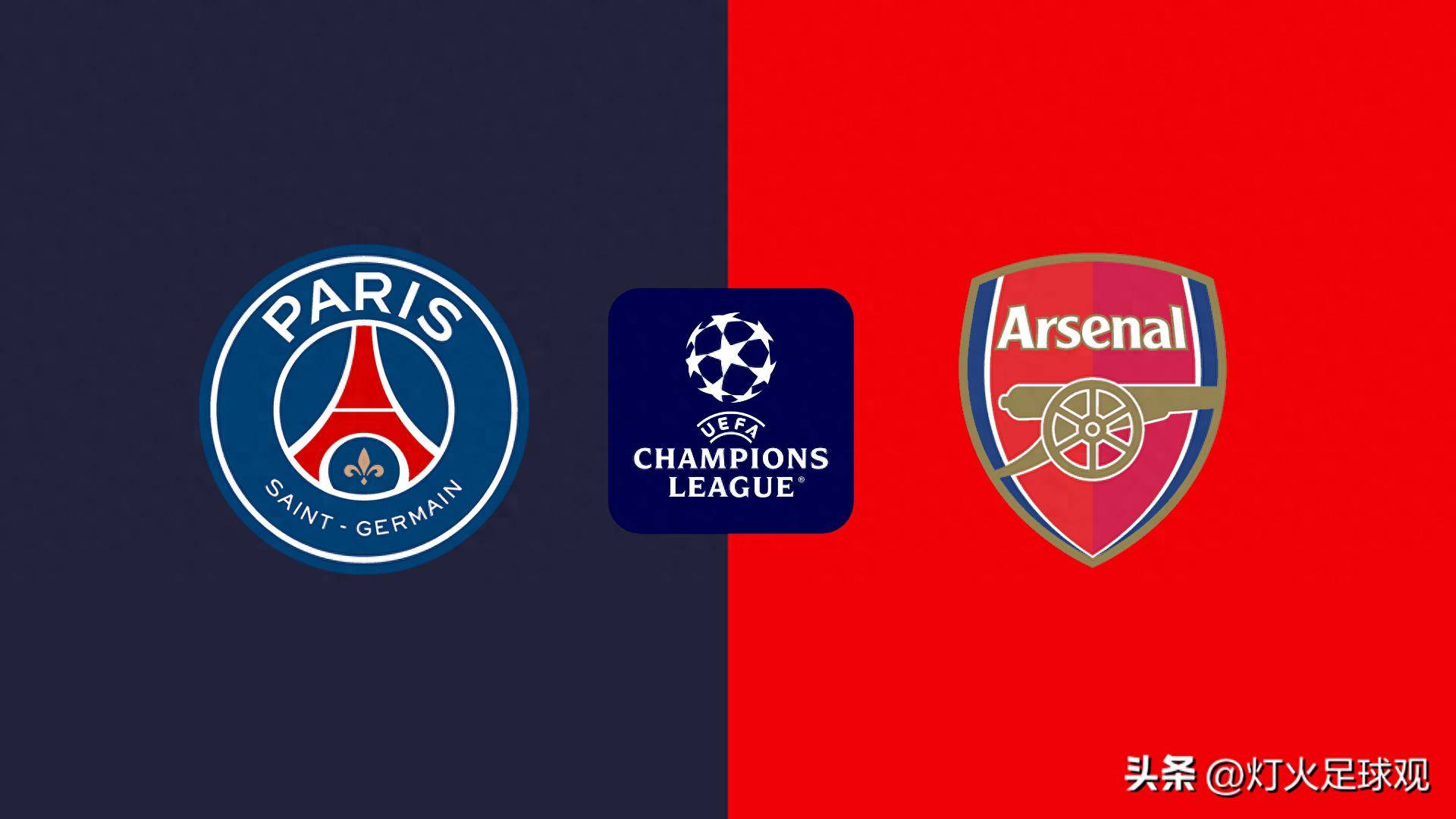 来的比赛中 来的比赛中