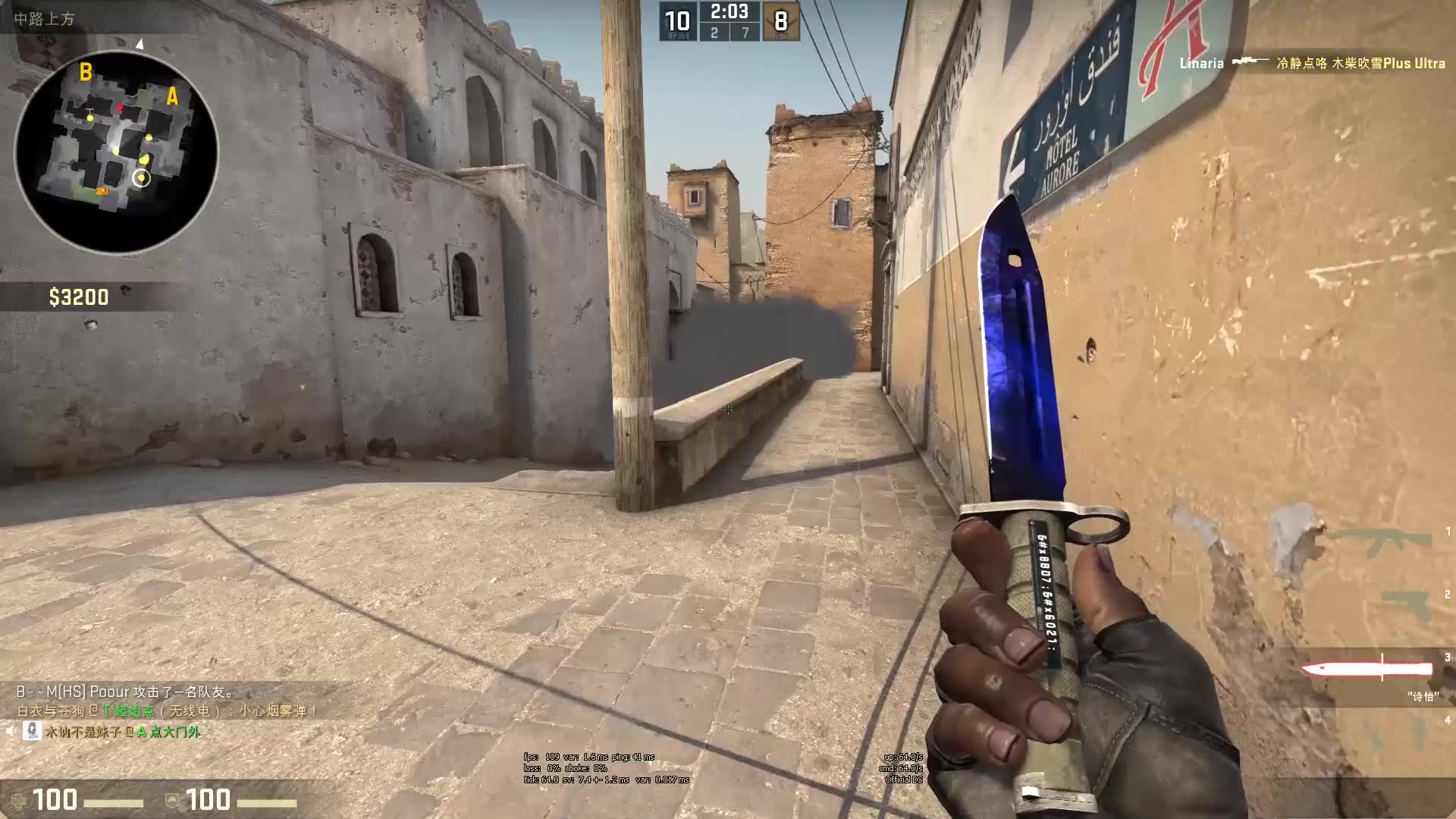 短时间内完 短时间内完