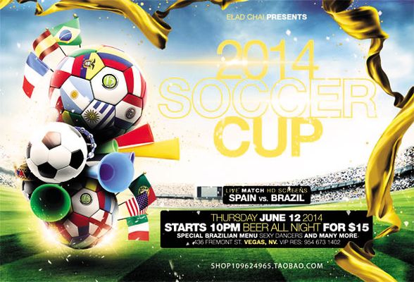 之间的对决 之间的对决