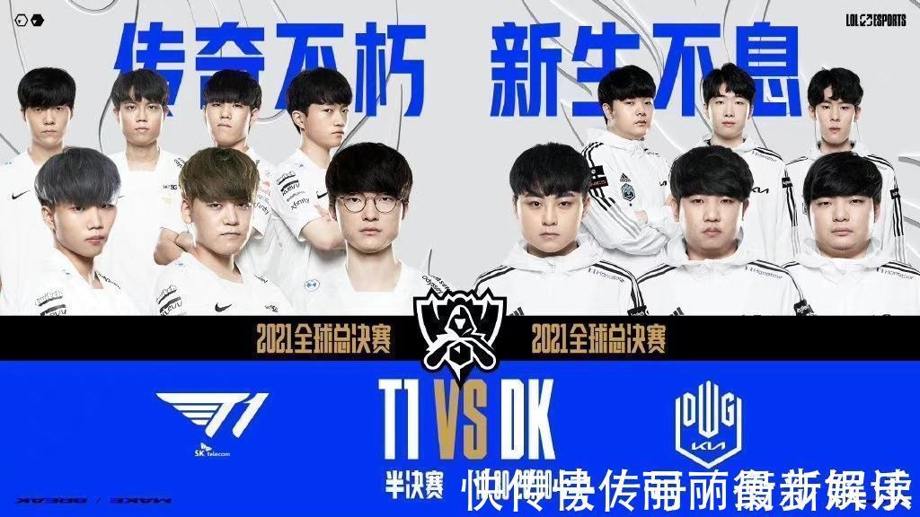 成功在底角 成功在底角