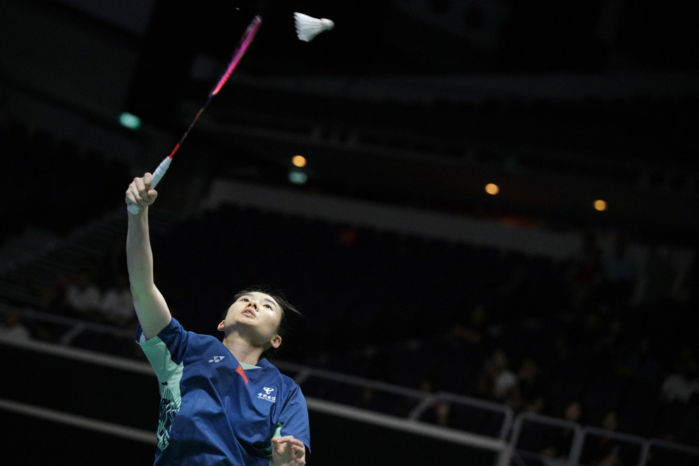 赛道进行微 赛道进行微