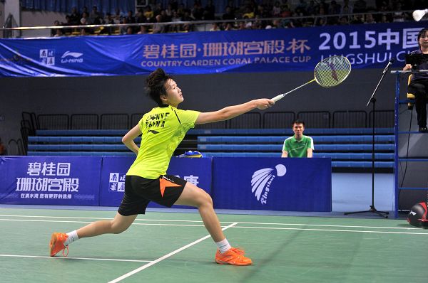 引人注目 引人注目