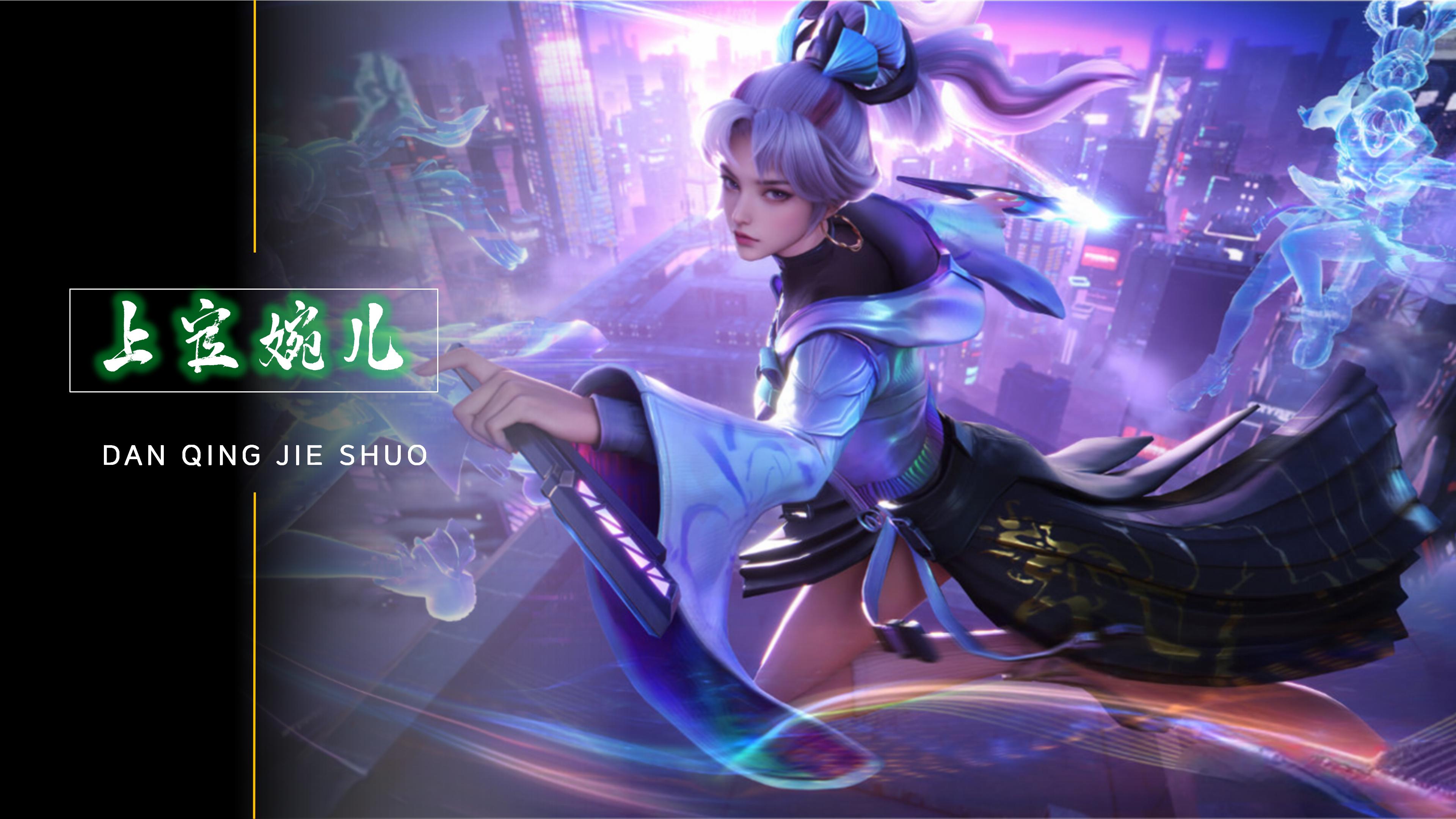 孙颖莎都无 孙颖莎都无