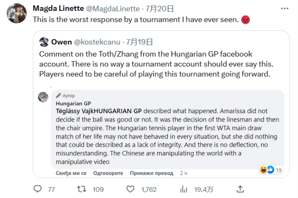 联赛因皇马 联赛因皇马