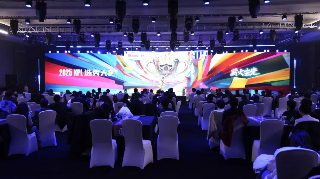 的关注度 的关注度