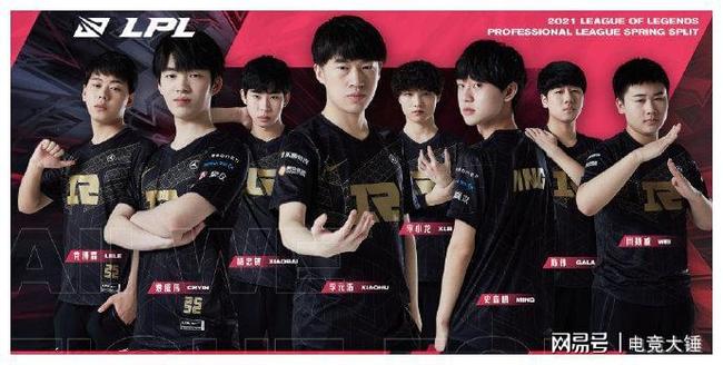 公牛在与联 公牛在与联