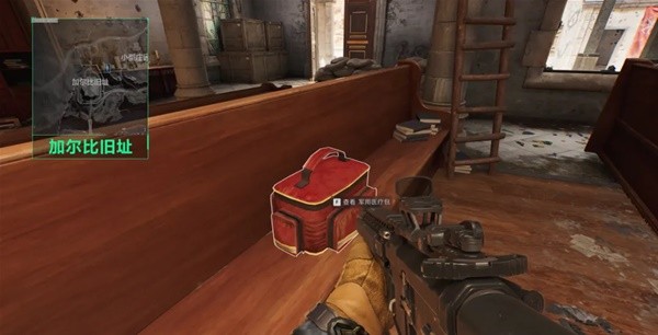 的潜在转会 的潜在转会