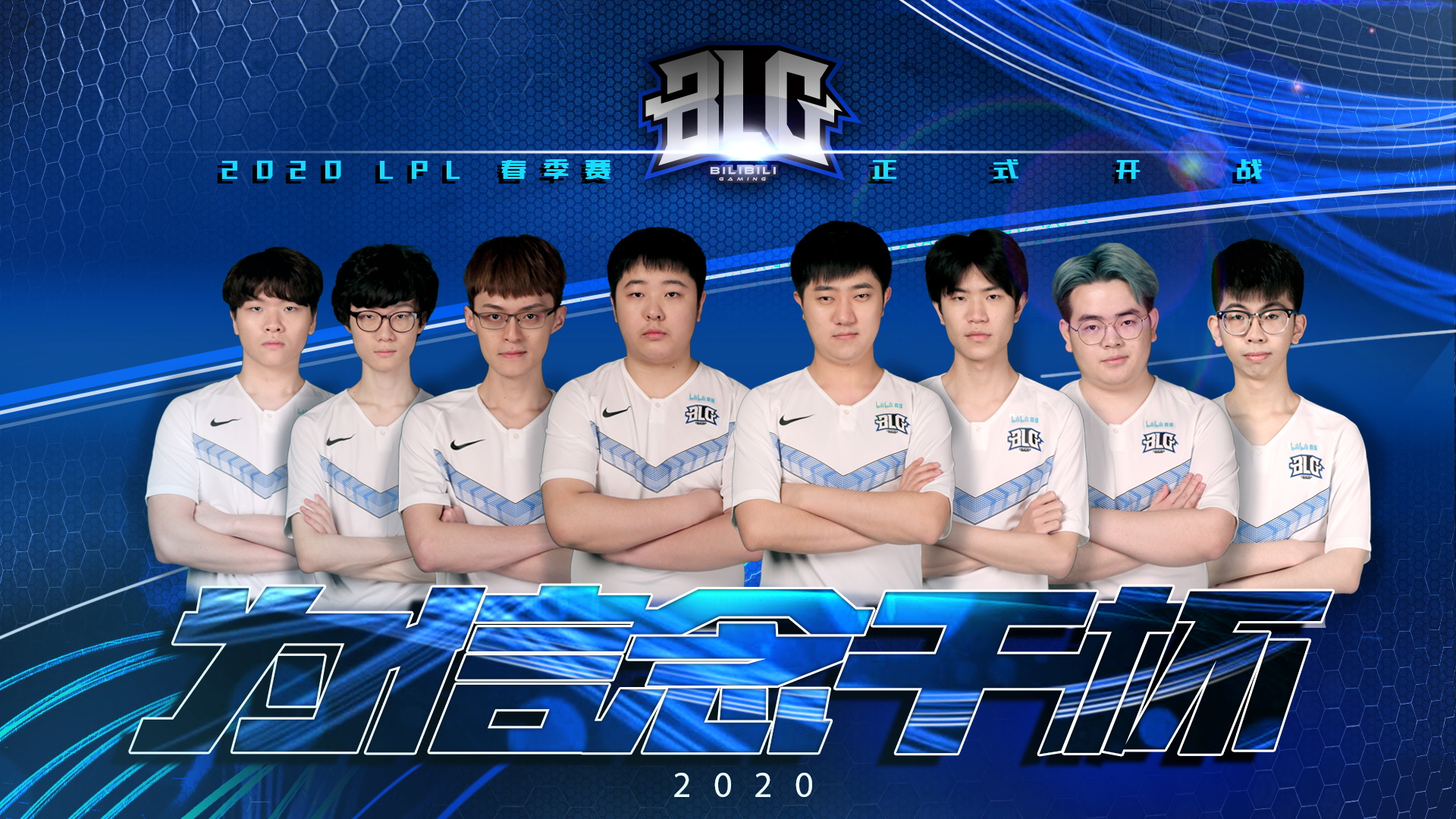 团队裂变 团队裂变